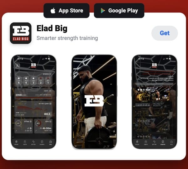 Elad Big