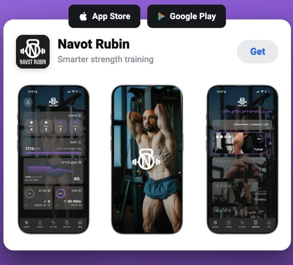 Navot Rubin